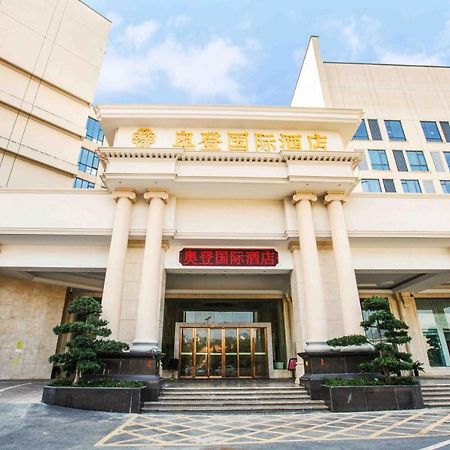 Auden International Hotel Shenzhen Eksteriør billede
