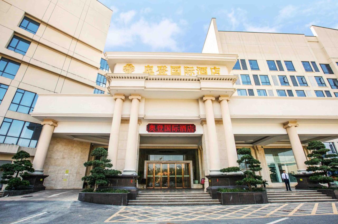 Auden International Hotel Shenzhen Eksteriør billede